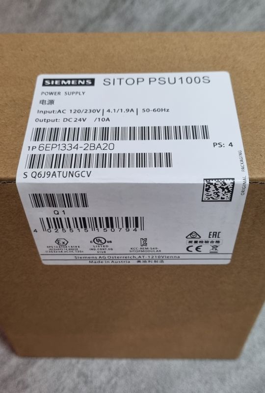 Стабилизированный блок питания SITOP PSU100S