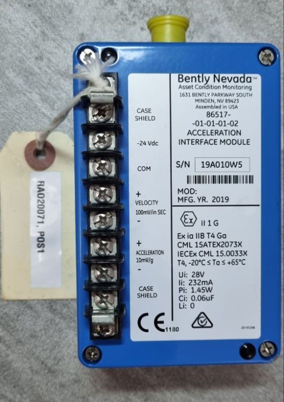 BENTLY NEVADA 86517-01-01-01-02 Интерфейсный модуль акселерометра