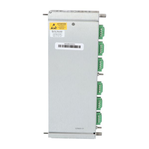 Модуль ввода-вывода