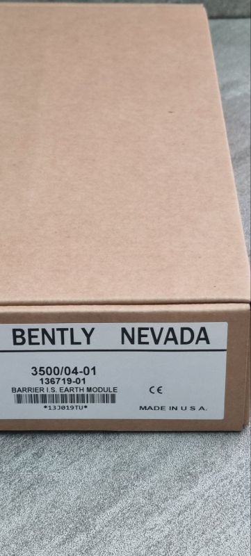 Модуль заземления BENTLY NEVADA 136719-01